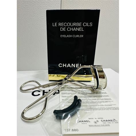 le recourbe cils de chanel|LE RECOURBE CILS DE CHANEL Eyelash Curler .